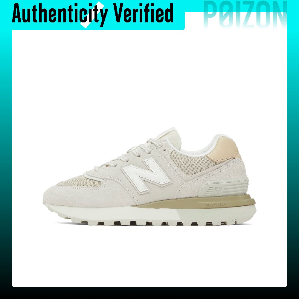 New Balance Shoes 574 - New Balance NB 574 Kısa Bilekli