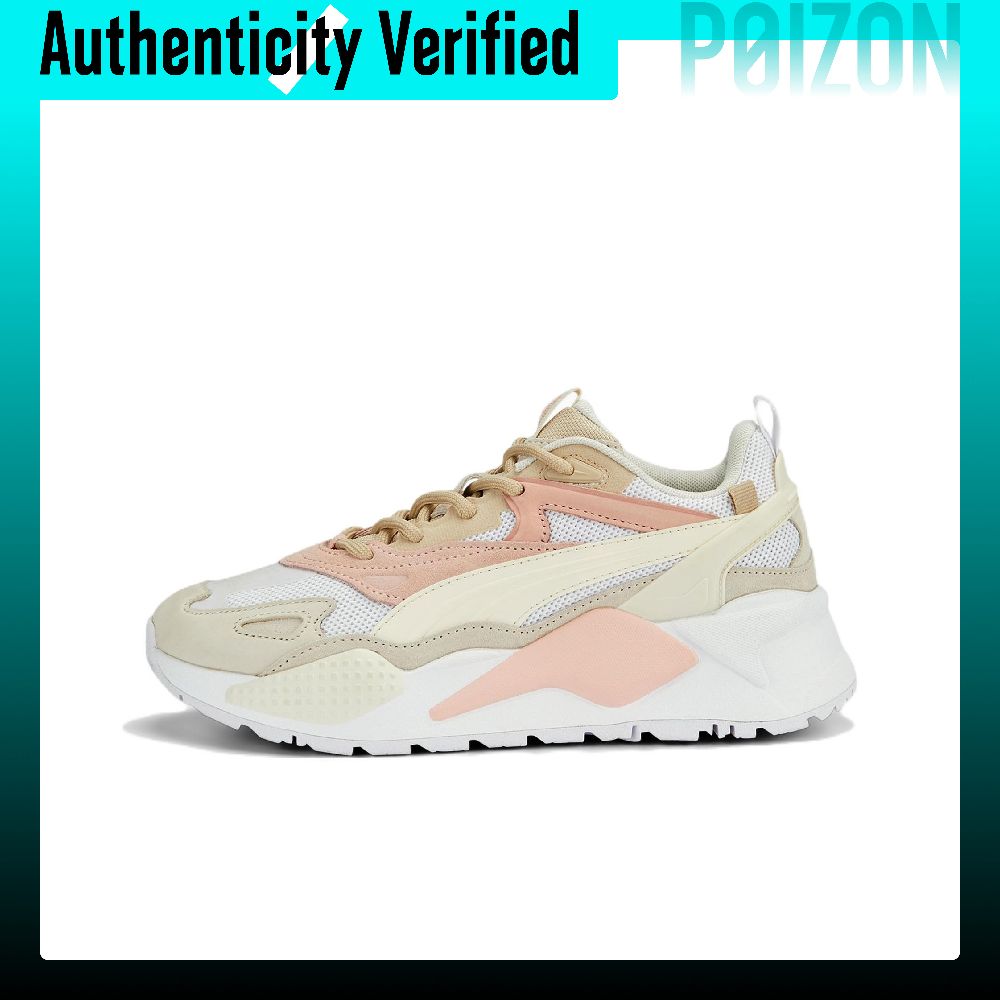 PUMA RS-X Günlük Ayakkabı, Uni - Puma Shoes Rs-X incelemesi ve fiyatı