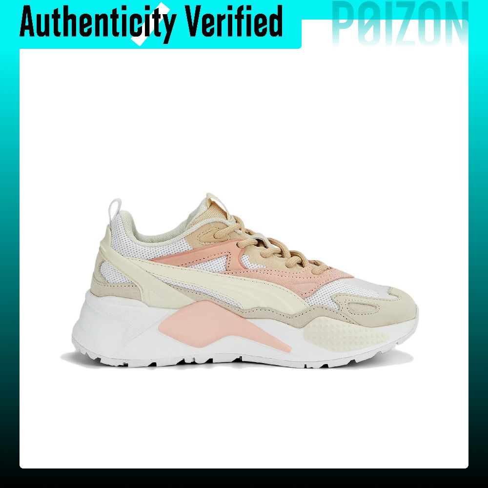 PUMA RS-X Günlük Ayakkabı, Uni - Puma Shoes Rs-X incelemesi ve fiyatı