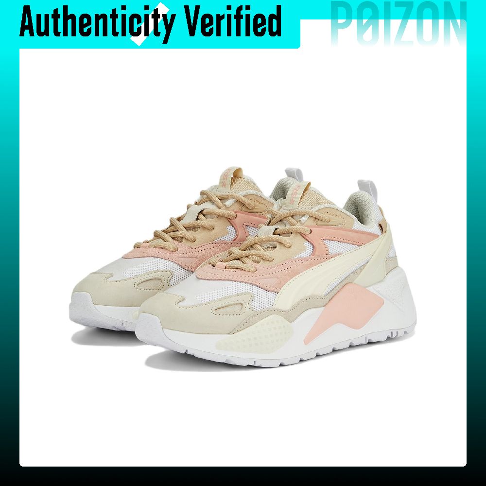 PUMA RS-X Günlük Ayakkabı, Uni - Puma Shoes Rs-X incelemesi ve fiyatı