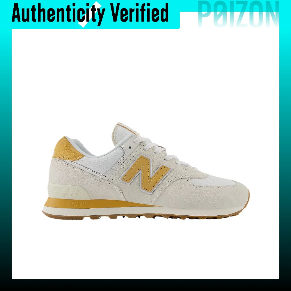 New Balance NB 574 Yastıklama, - New Balance Shoes 574 incelemesi ve fiyatı