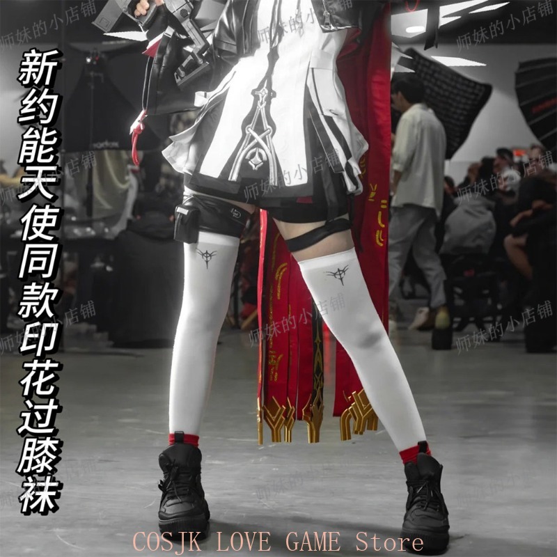 Oyun Arknights Exusiai Yeni An - Knee High Sock Women incelemesi ve fiyatı