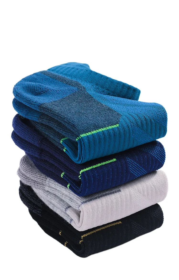 Erkekler için Merino Yünü Ayak - Wool Hiking Sock incelemesi ve fiyatı