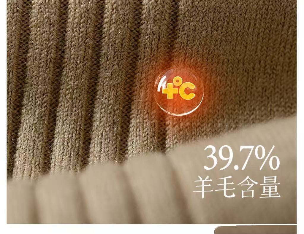 4'lü Paket, %39 Merinos Yünü İ - Wool Hiking Sock incelemesi ve fiyatı