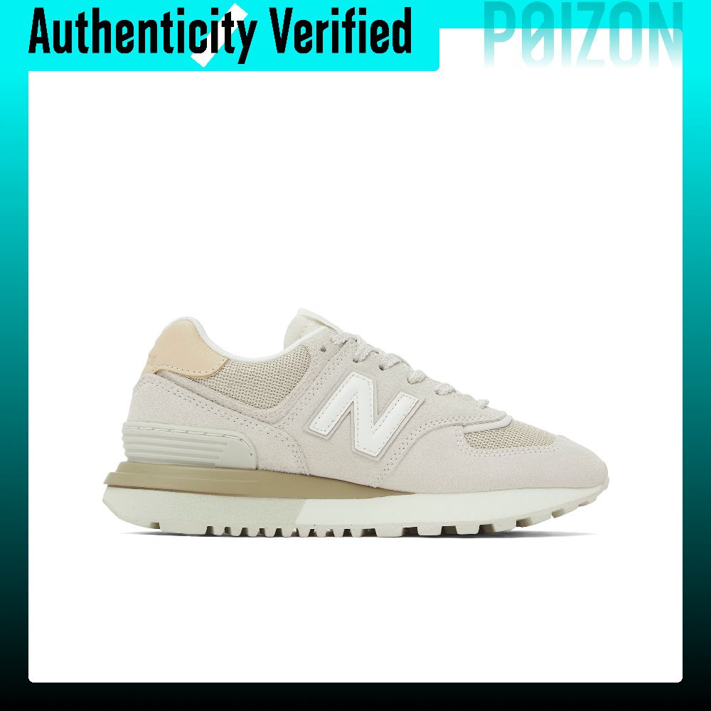 New Balance NB 574 Kısa Bilekl - New Balance Shoes 574 incelemesi ve fiyatı