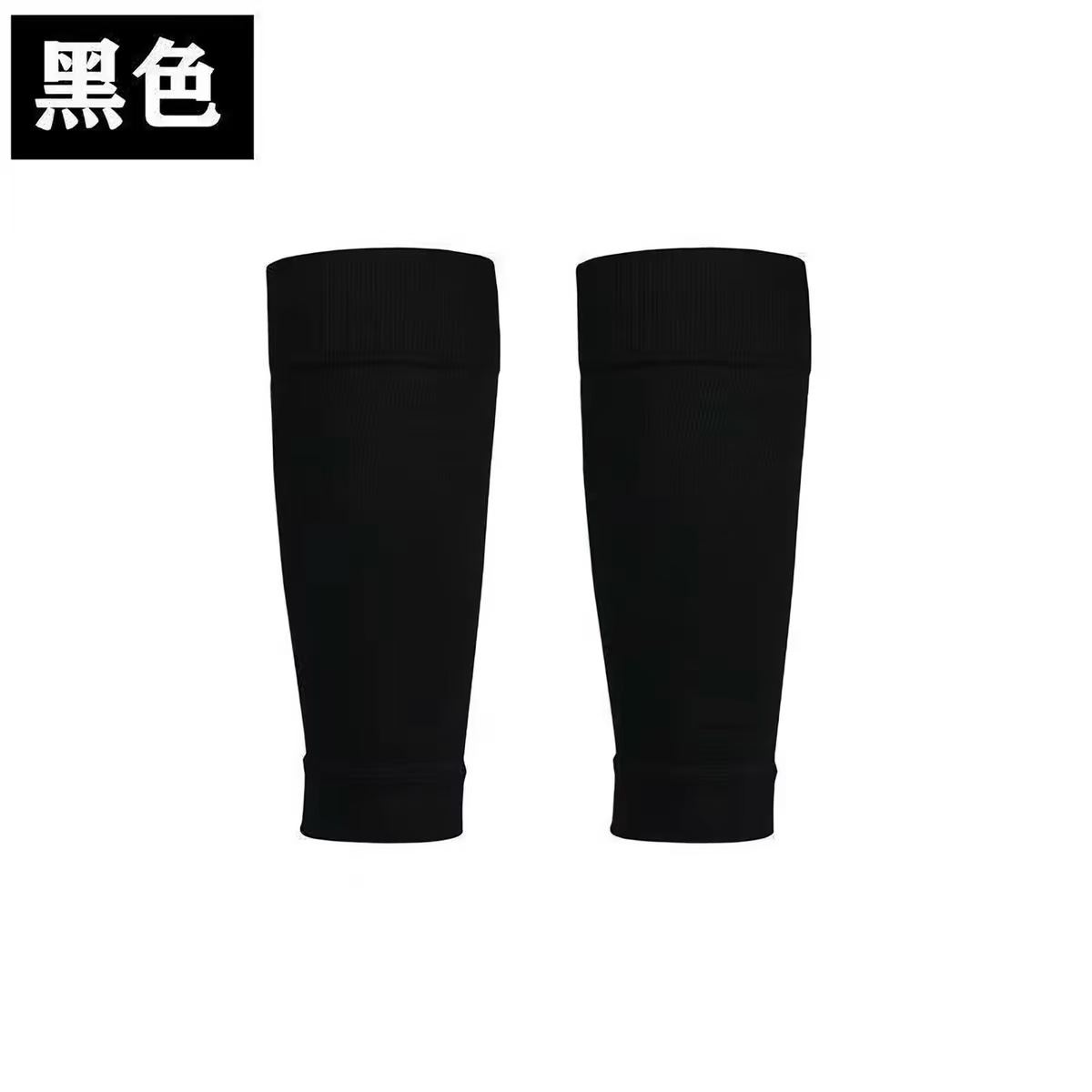 1 Çift Nefes Alabilen Futbol B - Compression Sleeve Calf incelemesi ve fiyatı